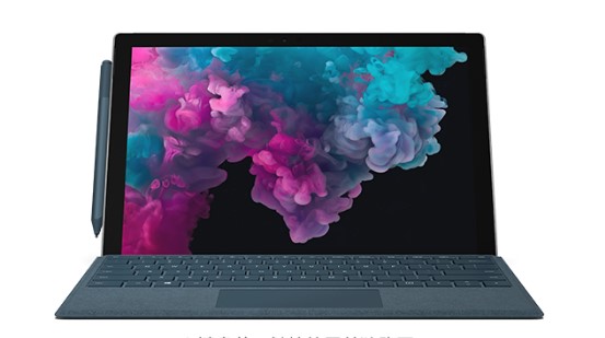 龙口从 Mac 切换到 Microsoft Surface